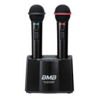 BMB WM-450A/B 紅外線麥克風