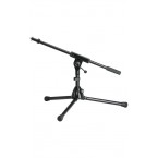 K&M  259/1 Microphone stand  麥克風(fēng)支架