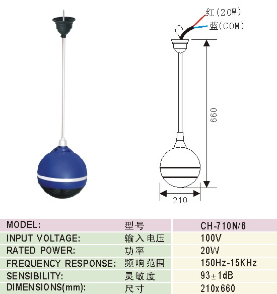 CH-720N-6d